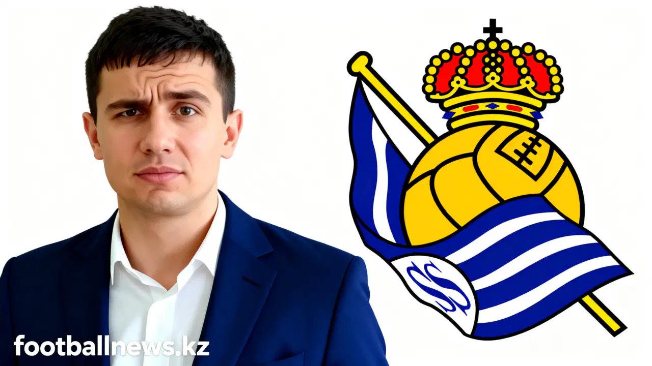 Реал Сосьедад готовится к решающему матчу Кубка